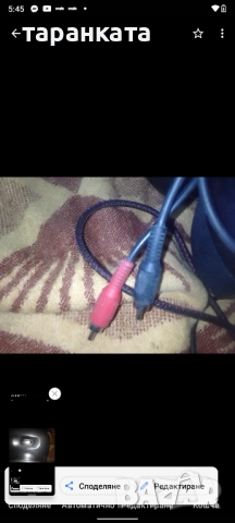 тонколони Logitech , снимка 4 - Тонколони - 51886428