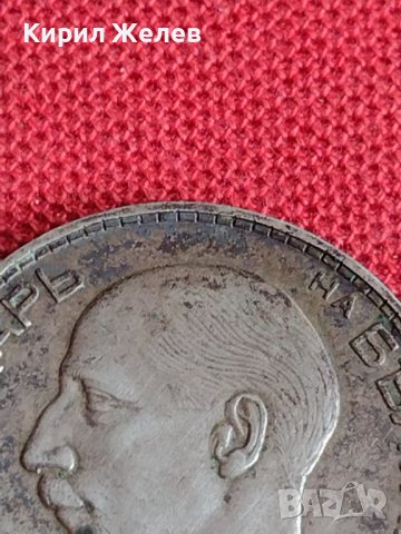 Сребърна монета 100 лева 1934г. Царство България Борис трети за колекционери 17692, снимка 6 - Нумизматика и бонистика - 37665276