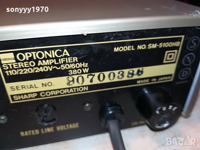 optonica/sharp corp japan-amplifier 1208210910, снимка 5 - Ресийвъри, усилватели, смесителни пултове - 33793089