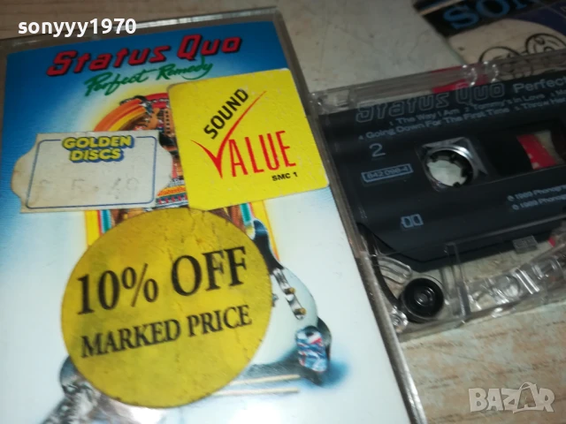 STATUS QUO-ORIGINAL TAPE 2407251156, снимка 9 - Аудио касети - 51126514