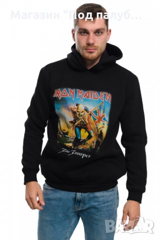 Нов мъжки суичър с дигитален печат на музикалната група IRON MAIDEN - The Trooper
