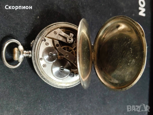 Швейцарски джобен часовник - CHEMIN DEFER TAVANES  ARGENTAN , снимка 13 - Джобни - 48739824