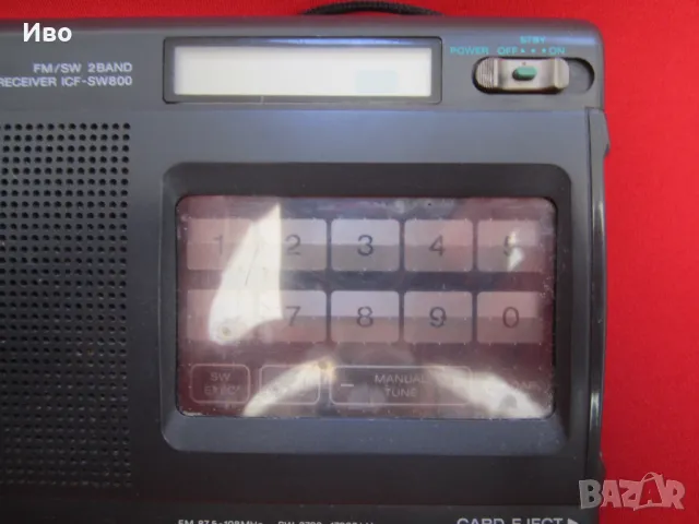 Sony антично Радио ICF-SW800 с 4 карти , снимка 5 - Радиокасетофони, транзистори - 50325526
