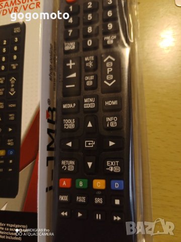 Дистанционно за телевизор, универсално дистанционно за телевизор, климатик , снимка 8 - Дистанционни - 40339593