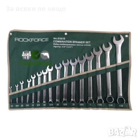 Комплект звездогаечни ключове 14'' - 1-14'' мм 16 части RockForce