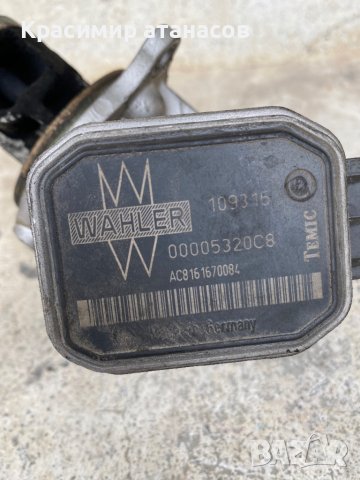 EGR За Мерцедес А-класа w169.w245.00005320C8.A6401401, снимка 4 - Части - 40754029