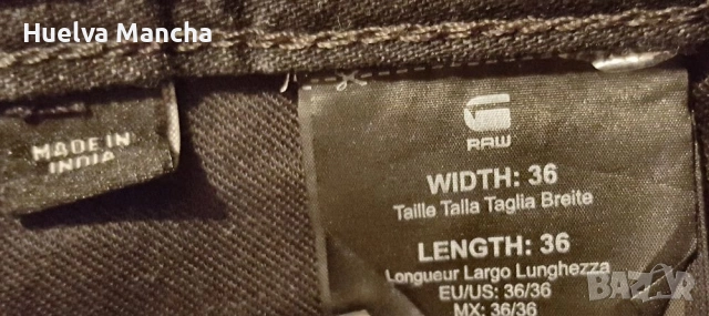 Мъжки дънки G Star Triple A jeans, снимка 5 - Дънки - 54127580