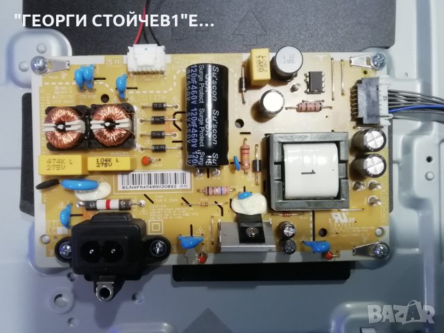  32LT340CBZB EAX68746401 EBT66079704 EAX69091401(1.2) EAY64548902 HC320DXN-ABSL3-2141 SSC_Y19_32LM55, снимка 6 - Части и Платки - 35129044