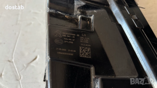 Халоген за Пежо 308 лед, снимка 10 - Части - 52718073