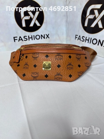 Елегантни чанти – стил, вдъхновен от луксозни брандове, снимка 4 - Чанти - 52908471