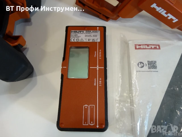 НОВО Hilti PR 400 - 22 Nuron - Ротационен лазерен нивелир за два ската, снимка 10 - Измервателни инструменти - 51145791