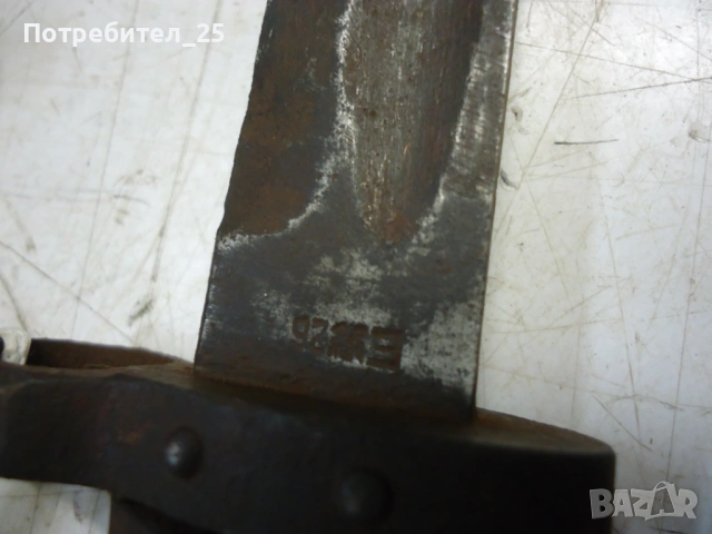 Стари щикове, снимка 15 - Колекции - 53240441