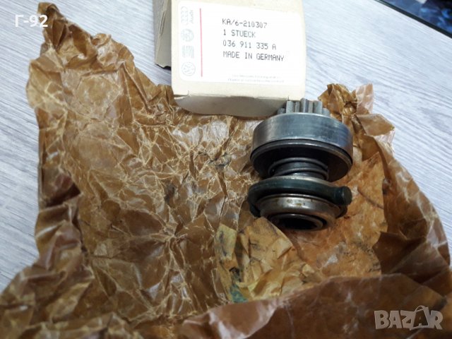 036911335A**NEU**VAG**БЕНДИКС ЗА СТАРТЕР **