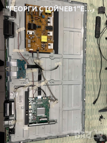 50PUS6262-12   715G8709-M01-B00-005K  715G8672-P02-000-002H   55T32-C0F CTRL BD     TPT500U1-QVN03.U, снимка 4 - Части и Платки - 51700246