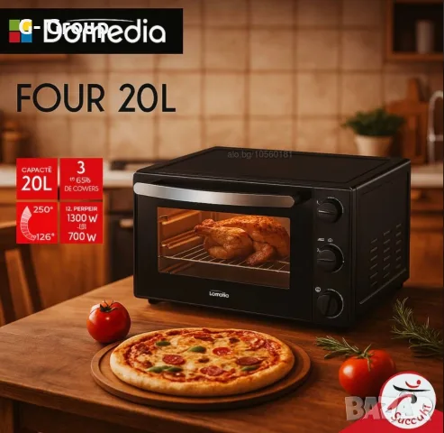 Електрическа фурна Domedia 20L,1300W – компактна, ефективна и универсална, снимка 2 - Печки, фурни - 55970818