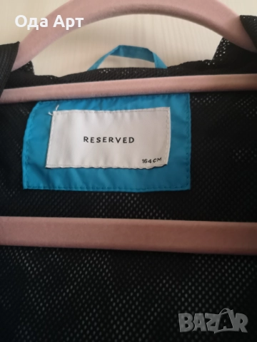 Яке , снимка 7 - Детски якета и елеци - 52977623