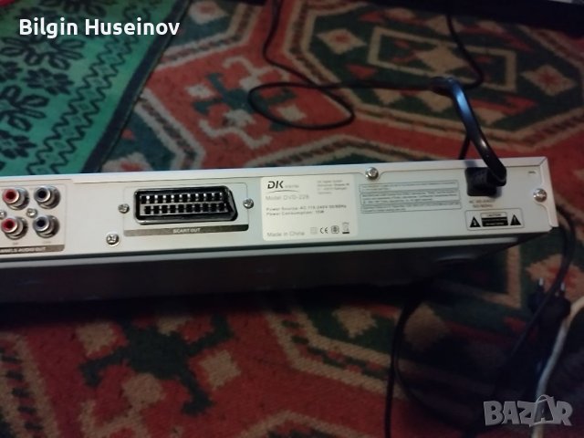 DVD плейър DK -228, снимка 10 - Друга електроника - 40446069