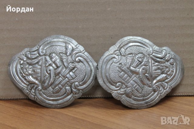 Сребърни пафти 19век 