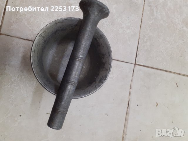 Голям алуминиев хаван