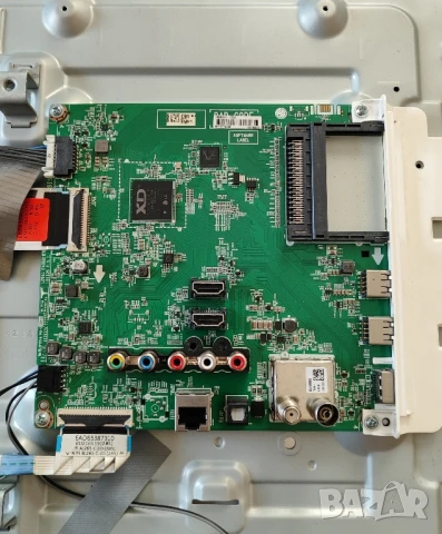 LED Smart LG TV на части 32LM6