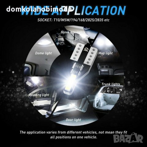 Canbus Т10 COB 7020 SMD LED No error FREE T10, W5W, снимка 9 - Аксесоари и консумативи - 29133836