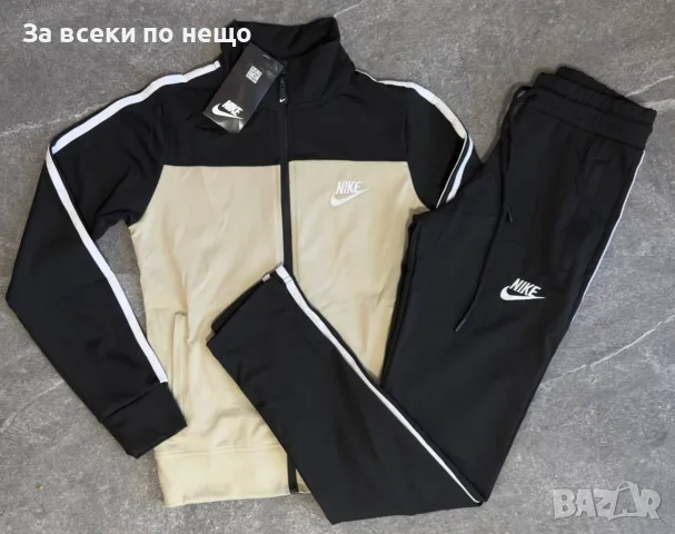 Nike Дамски Спортен Комплект🔝Дамски Спортен Екип Найк - Различни Цветове Код PAO-45, снимка 2 - Спортни екипи - 56191258