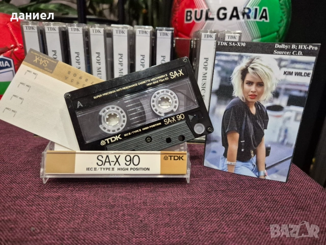 Качествени аудио касети TDK SA-X 60/90 - TYPE II - хромна лента за слушане или презапис + подарък, снимка 7 - Аудио касети - 53057410