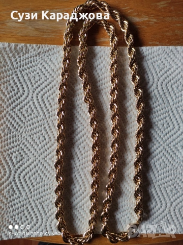 Позлатен ланец