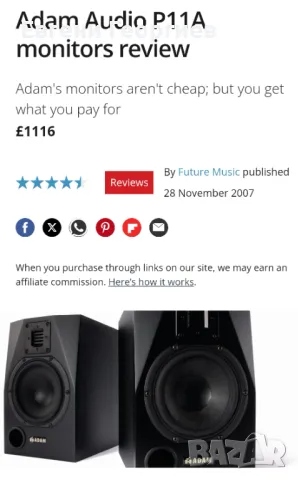 Adam P11A, снимка 8 - Тонколони - 49211451