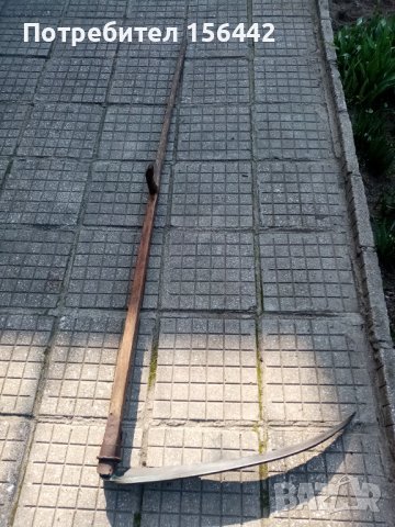 Ретро коса за косене и декорация. , снимка 6 - Градински инструменти - 37484791