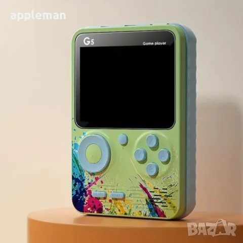 Преносима игрова конзола G5 500 игри