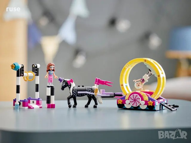 НОВИ! LEGO® Friends 41686 Магическа акробатика, снимка 12 - Конструктори - 40663314