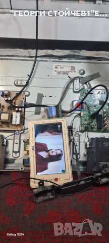 32LF561V LC55N LD55T EAX66203803[1.0] EBT63716658 EAX66171501[2.0]  HC320DUN-ABKS4-5122