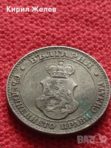 Монета 20 стотинки 1912г. Царство България за колекция - 27385, снимка 6 - Нумизматика и бонистика - 35121948