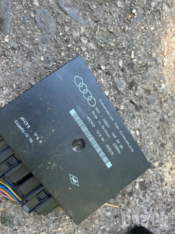 модул парктроник Audi A8 D2 PDC 4D0919283