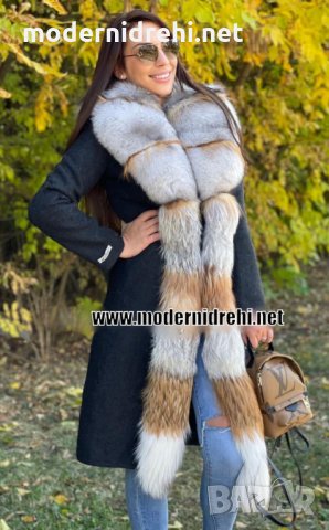 Дамско палто с богата Лисица код 123, снимка 1 - Палта, манта - 34388004