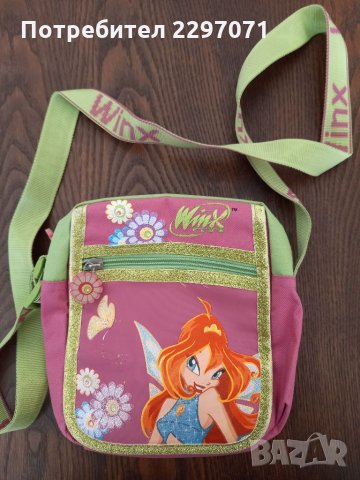 Детски чантички