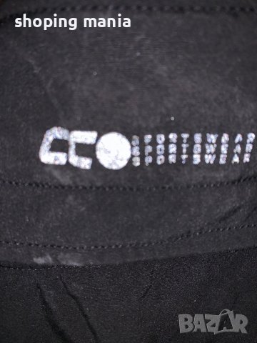 CC sport непромокаемо яке, снимка 7 - Якета - 36972867