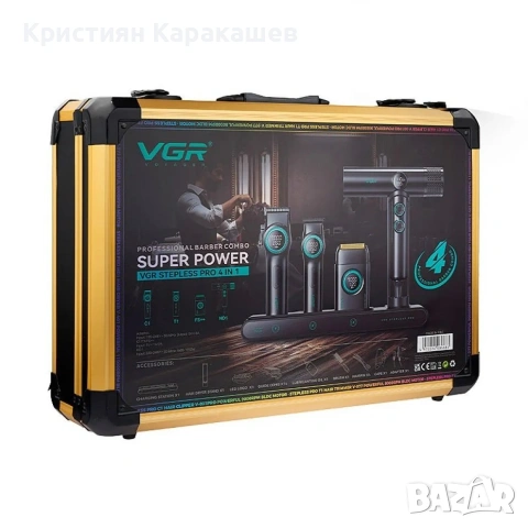 VGR Professional Barber Combo 4 в 1, снимка 4 - Машинки за подстригване - 54276577