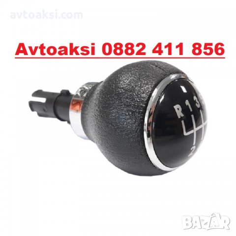 ТОПКА СК. ЛОСТ VW GOLF/ГОЛФ 5/6 JETTA