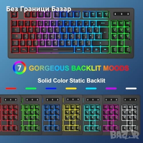 Нова Безжична гейминг клавиатура и мишка RGB TKL UK Layout за PC/конзоли, снимка 2 - Клавиатури и мишки - 51930178