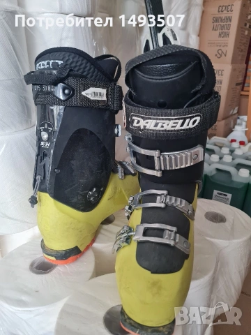 Ски обувки DALBELLO 42-42, снимка 5 - Зимни спортове - 53358898