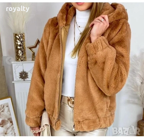 Пухкаво тъмно бежаво дамско яке