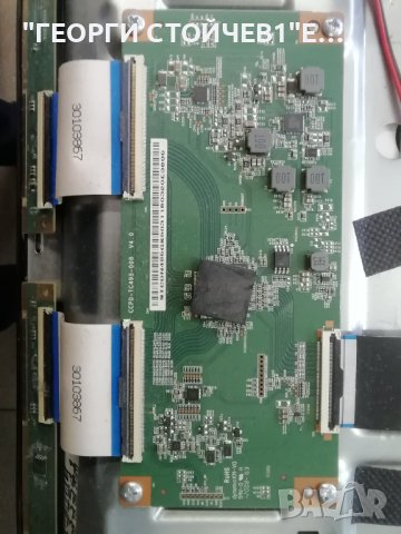 HITACHI   50HK5600  С ДЕФЕКТЕН ДИСПЛЕЙ, снимка 10 - Части и Платки - 40678636