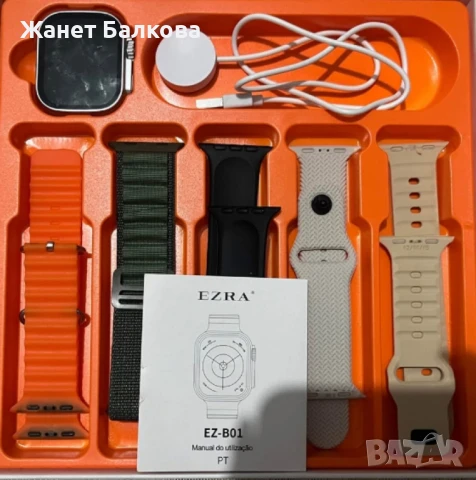 Стилен смарт часовник, Smart Watch Ezra, 5+1 SW133, снимка 2 - Смарт часовници - 51315731