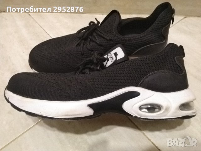 Работни обувки Fashion с метално бомбе 