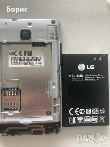 LG Optimus L3 II E430, перфектен, снимка 10 - LG - 56041199