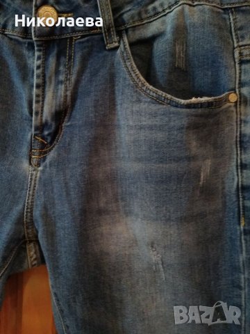 Дънки- слим,размер 32(46), снимка 3 - Дънки - 37910068