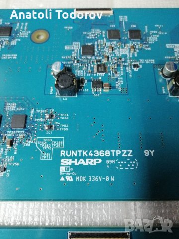 Лед драйвер за Philips 46инча, снимка 4 - Части и Платки - 31460225