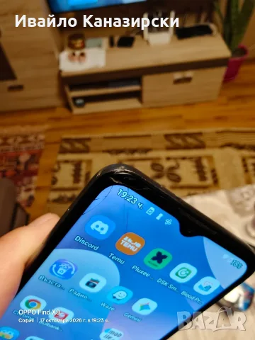 Продавам Motorola g30 , снимка 2 - Motorola - 56546711